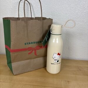 Starbucks Water Bottle Unisex 20oz Cream Hello Kitty Sanrio NWT Scratched 2025